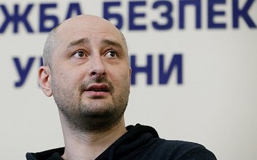 один Бубликов